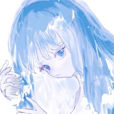 郑丽文21年后重返大陆